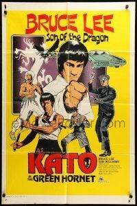6t358 GREEN HORNET 1sh '74 cool art of Van Williams & giant Bruce Lee as Kato!