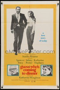 6t364 GUESS WHO'S COMING TO DINNER 1sh '67 Sidney Poitier, Spencer Tracy, Katharine Hepburn!