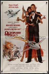 6t645 OCTOPUSSY 1sh '83 art of sexy Maud Adams & Roger Moore as James Bond by Goozee!