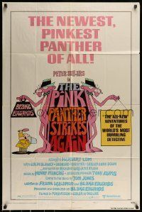 6t688 PINK PANTHER STRIKES AGAIN style A 1sh '76 Peter Sellers is Inspector Clouseau, T.W. art!