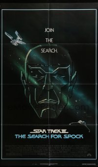 6t828 STAR TREK III 1sh '84 The Search for Spock, art of Leonard Nimoy by Huyssen & Huerta!