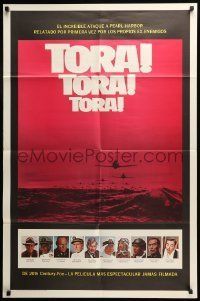 6t909 TORA TORA TORA int'l Spanish language 1sh '70 attack on Pearl Harbor, Japanese Zero fighters!