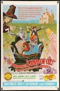 6t987 WONDERFUL LAND OF OZ 1sh '69 Barry Mahon, L. Frank Baum's The Marvelous Land of Oz, bizarre!