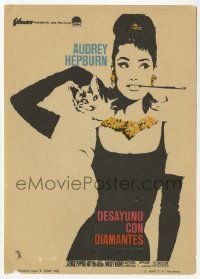 6x362 BREAKFAST AT TIFFANY'S Spanish herald '63 MCP art of sexy elegant Audrey Hepburn with cat!