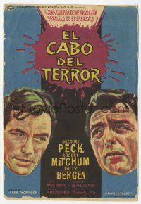 6x379 CAPE FEAR Spanish herald '62 Gregory Peck, Robert Mitchum, different art by Albericio!