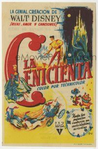 6x393 CINDERELLA Spanish herald '52 Walt Disney classic fantasy cartoon, great art!
