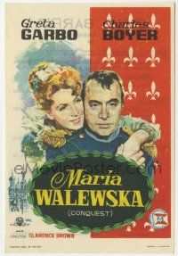 6x408 CONQUEST Spanish herald R64 Jano art of Greta Garbo as Walewska & Charles Boyer as Napoleon!
