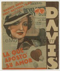 6x495 FRONT PAGE WOMAN Spanish herald '35 Bette Davis, George Brent, cool newspaper & gambling art!
