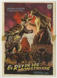 6x509 GIGANTIS THE FIRE MONSTER Spanish herald '58 first Godzilla sequel, cool Mac Gomez art!