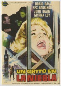 6x685 MIDNIGHT LACE Spanish herald '60 Rex Harrison, John Gavin, Doris Day, different Mac art!
