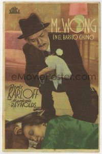 6x709 MR. WONG IN CHINATOWN vertical Spanish herald '40 detective Boris Karloff over dead body!