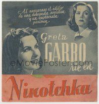 6x743 NINOTCHKA 4pg Spanish herald '41 Greta Garbo & Melvyn Douglas, Lubitsch, different images!