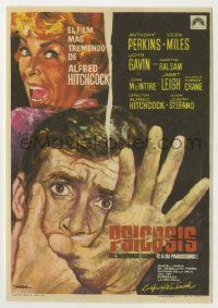 6x790 PSYCHO Spanish herald R71 different Mac art of Janet Leigh & Anthony Perkins, Hitchcock!