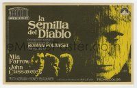 6x822 ROSEMARY'S BABY Spanish herald '69 Roman Polanski, Mia Farrow, creepy different Jano art!