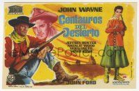 6x841 SEARCHERS Spanish herald '60 Jano art of John Wayne, Hunter & Natalie Wood, John Ford