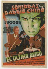 6x847 SHADOW OF CHINATOWN part 2 Spanish herald '47 great different art of spooky Bela Lugosi!