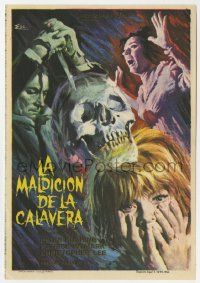 6x860 SKULL Spanish herald '66 Peter Cushing, different art of creepy skull & screaming girls!