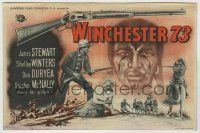 6x980 WINCHESTER '73 6x9 Spanish herald '50 James Stewart, Shelley Winters, different rifle art!