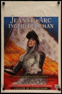 6y296 JOAN OF ARC Belgian R50s classic art of Ingrid Bergman in full armor on horse!