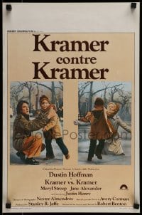 6y299 KRAMER VS. KRAMER Belgian '79 Dustin Hoffman, Meryl Streep, child custody & divorce!