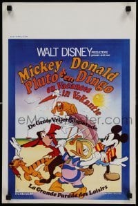 6y307 MICKEY ET DONALD EN VACANCES Belgian '74 Disney, art of Mickey, Donald, Pluto, Goofy, more!