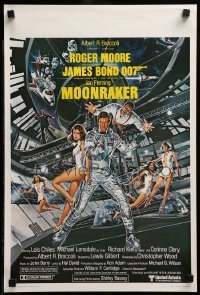 6y309 MOONRAKER Belgian '79 art of Roger Moore as James Bond & sexy space babes by Goozee!