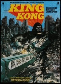 6y352 KING KONG Danish '76 great art of the BIG Ape, completely different!