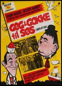 6y367 SAPS AT SEA Danish R60s art of Stan Laurel & Oliver Hardy in boat with goat, Hal Roach