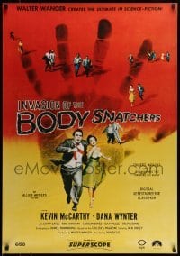 6y161 INVASION OF THE BODY SNATCHERS Dutch R13 classic horror, the ultimate in science-fiction!