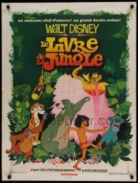 6y745 JUNGLE BOOK French 24x32 '68 Walt Disney cartoon classic, great image of Mowgli & friends!