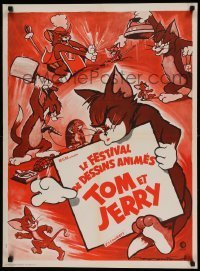 6y767 TOM & JERRY French 23x32 '70s different art of the cartoon cat and mouse duo by Soubie!
