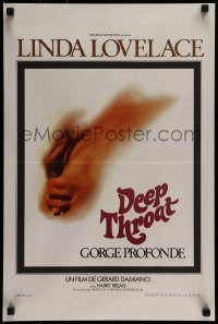 6y784 DEEP THROAT French 16x24 '75 completely different partial image of Linda Lovelace!
