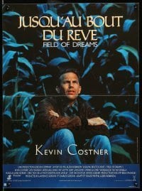 6y796 FIELD OF DREAMS French 15x21 '89 Kevin Costner baseball classic, different image!