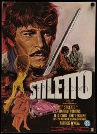 6y826 STILETTO French 15x21 '69 Harold Robbins, cool artwork of Alex Cord with knife, McNair!