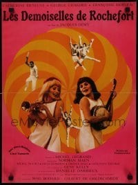 6y835 YOUNG GIRLS OF ROCHEFORT French 15x21 R80s Jacques Demy & Agnes Varda, Catherine Deneuve!