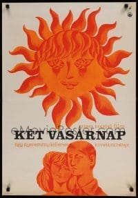 6y186 DVA VOSKRESENYA Hungarian 23x33 '64 completely different art of couple under sun with face!