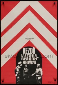 6y198 KEZDO KATONAKOROMBAN Hungarian 22x32 '70 Russian movie, art of several soldiers!