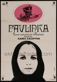 6y207 PAVLINKA Hungarian 23x33 '75 Karel Kachyna, great image of Brigita Hausnerova!