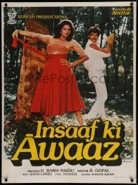 6y087 INSAAF KI AWAAZ Indian '86 Rekha, Anil Kapoor, Richa Sharma, Kader Khan, and Anupam Kher!