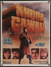 6y089 KHUDA GAWAH Indian '93 Amitabh Bachchan, Sridevi, Nagarjuna Akkineni, cool title!