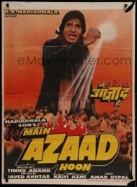 6y091 MAIN AZAAD HOON Indian '89 Amitabh Bachchan, Shabana Azmi, cool close-up image!