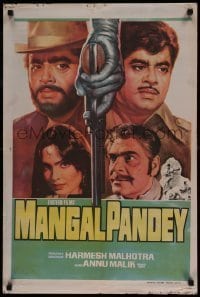 6y093 MANGAL PANDEY Indian '82 Harmesh Malhotra, Shatrughan Sinha, Parveen Babi!