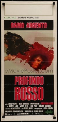 6y466 DEEP RED Italian locandina '77 Argento, gruesome art of killer reflection in pool of blood!