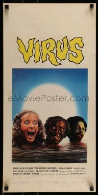 6y496 NIGHT OF THE ZOMBIES Italian locandina '80 image of terrified girl in water w/2 monsters!