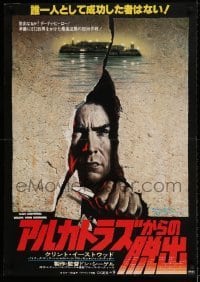 6y523 ESCAPE FROM ALCATRAZ Japanese 29x41 '79 cool art of Clint Eastwood busting out by Lettick!