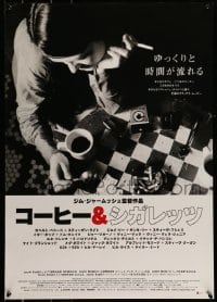 6y543 COFFEE & CIGARETTES Japanese '03 Jim Jarmusch, Bill Murray, Roberto Benigni, Iggy Pop, Waits!