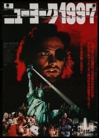 6y557 ESCAPE FROM NEW YORK Japanese '81 John Carpenter, cool close-up of Kurt Russell!