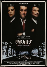 6y567 GOODFELLAS Japanese '90 Robert De Niro, Joe Pesci, Ray Liotta, Martin Scorsese classic!