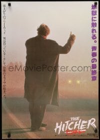 6y573 HITCHER Japanese '86 C. Thomas Howell, Jennifer Jason Leigh! Rutger Hauer with thumb in air