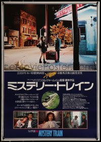 6y589 MYSTERY TRAIN Japanese '89 Jim Jarmusch, Masatoshi Nagase, Screamin' Jay Hawkins!